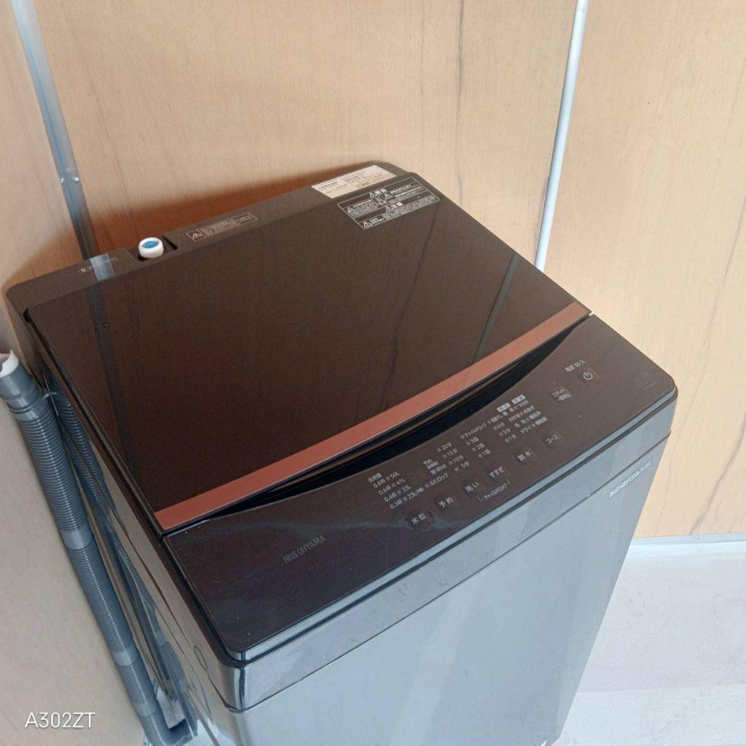 H153送料設置無料　アイリス　最新モデル洗濯機 洗濯容量6㌔