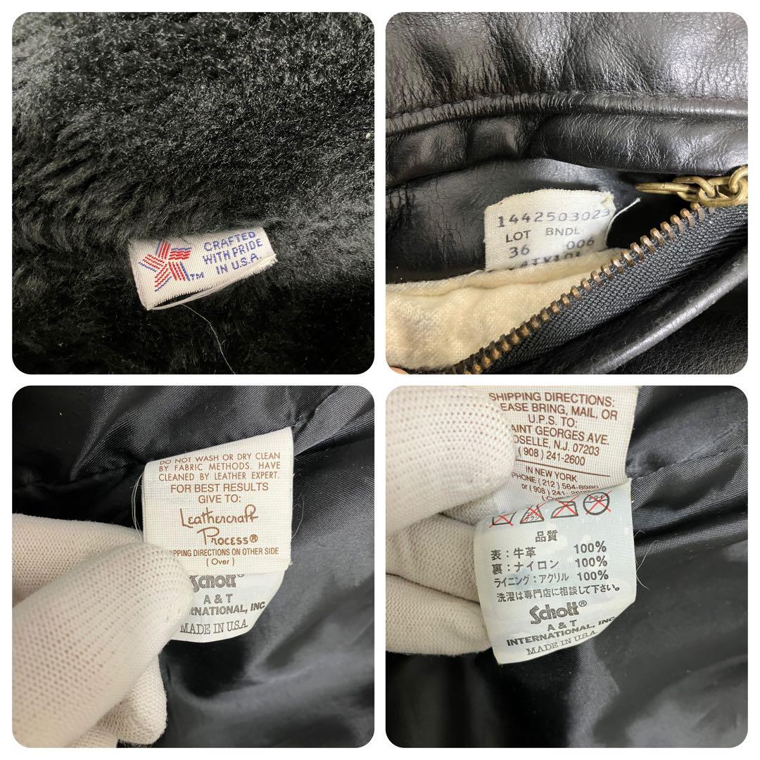 が*ー様 希少 美品 レア品番 ATV101 schott ライダース 36 M