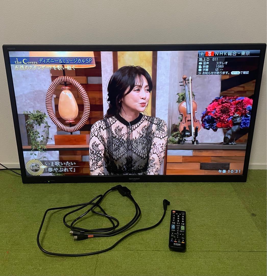 シャープ 液晶テレビ 40V型 外付けHDD録画対応LC-40H11