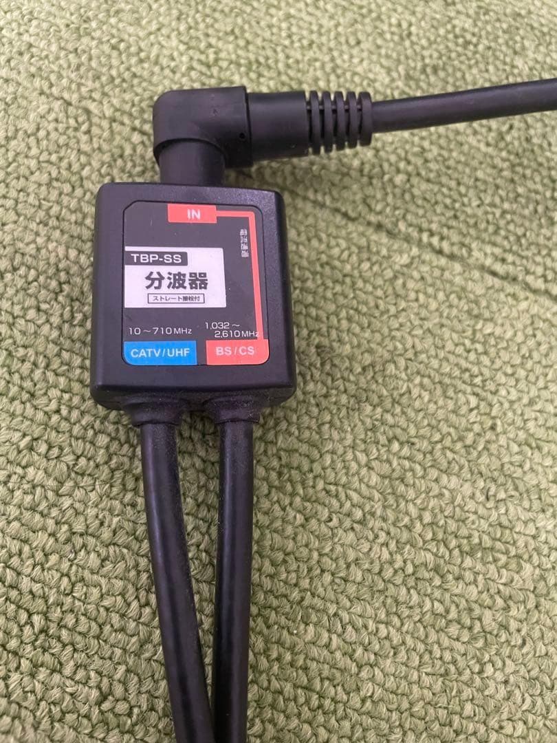 シャープ 液晶テレビ 40V型 外付けHDD録画対応LC-40H11