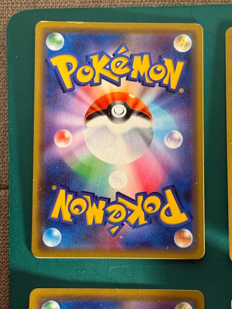 ポケモンカード　TAG TEAMタッグ チーム　9枚　セット　まとめ売り