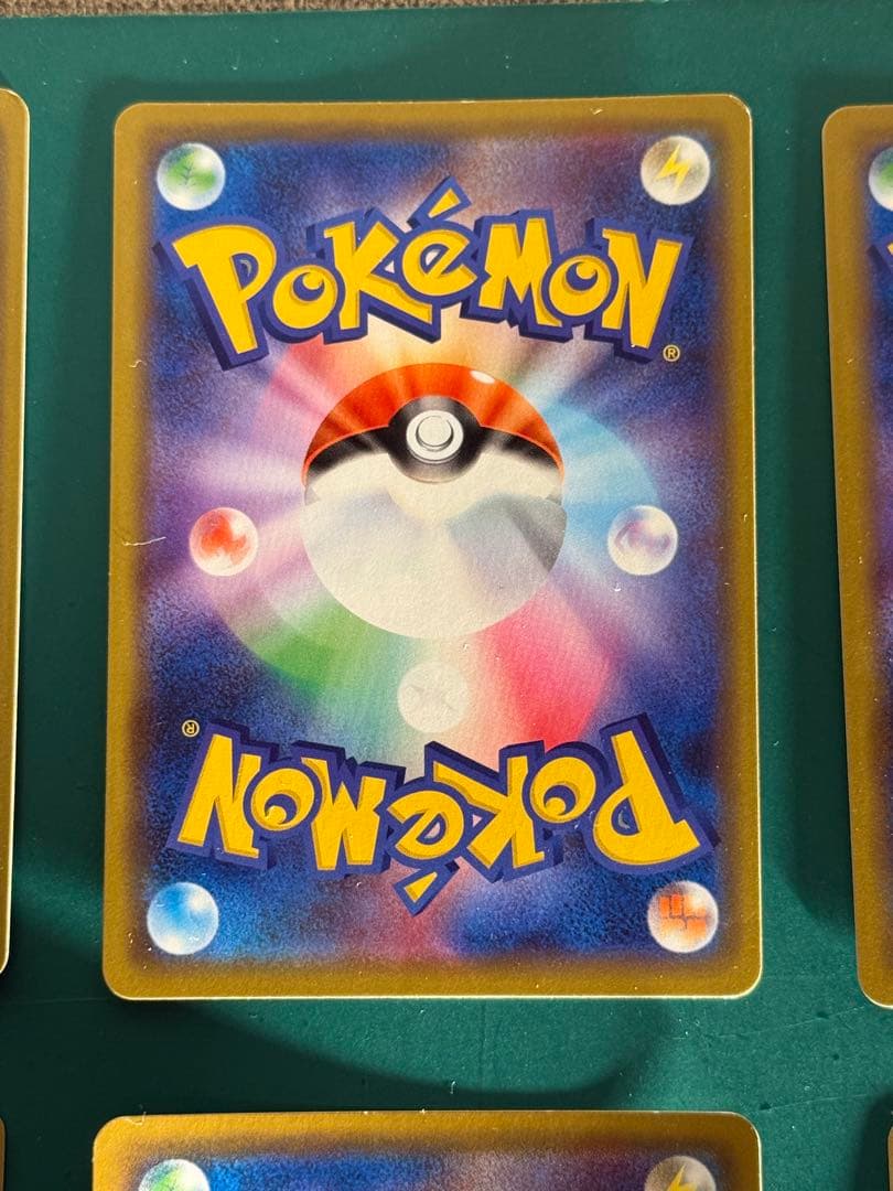 ポケモンカード　TAG TEAMタッグ チーム　9枚　セット　まとめ売り