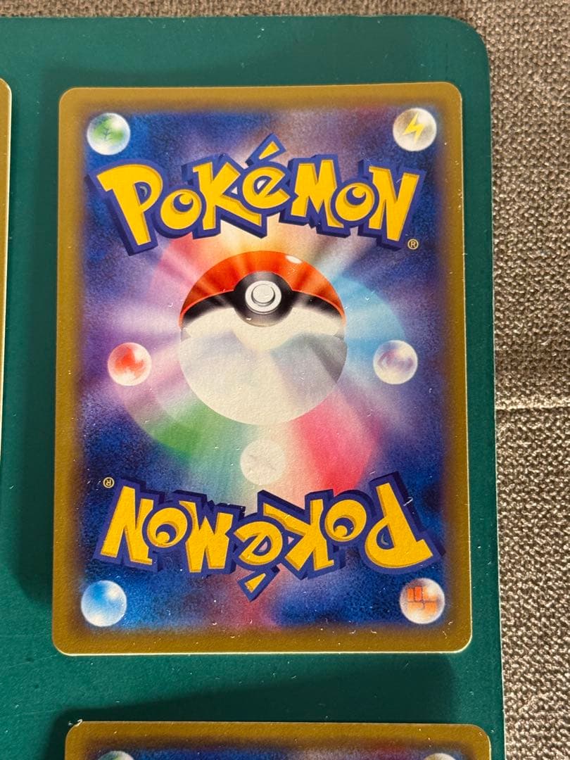 ポケモンカード　TAG TEAMタッグ チーム　9枚　セット　まとめ売り