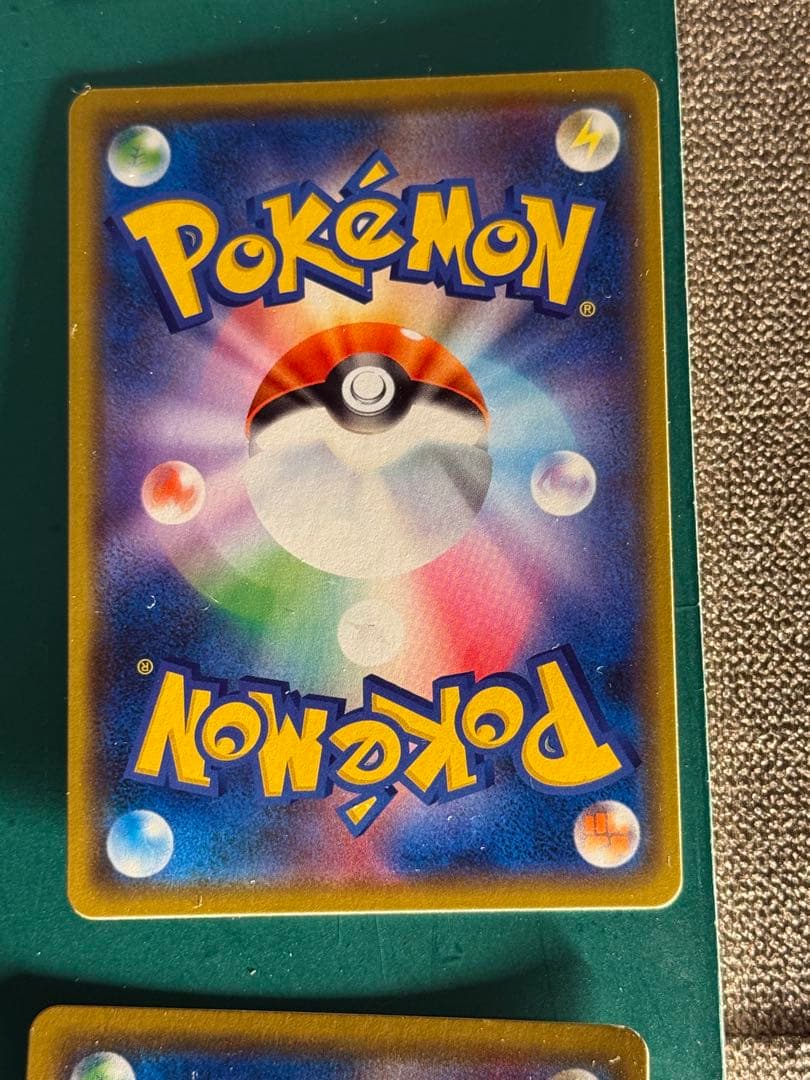 ポケモンカード　TAG TEAMタッグ チーム　9枚　セット　まとめ売り