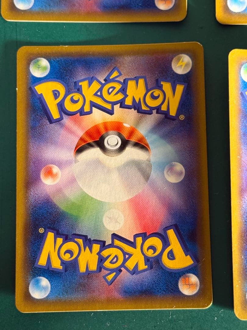 ポケモンカード　TAG TEAMタッグ チーム　9枚　セット　まとめ売り