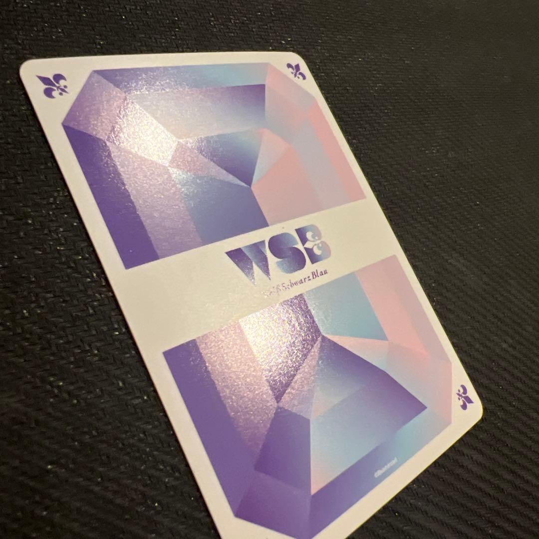 YAHA!! うさぎ sec ヴァイスシュヴァルツブラウ ちいかわ 箔押し 希少