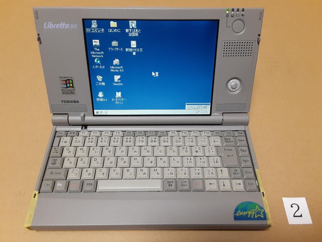 【ジャンク】東芝 Libretto 30CT 起動可能 バッテリー使用可能 ②
