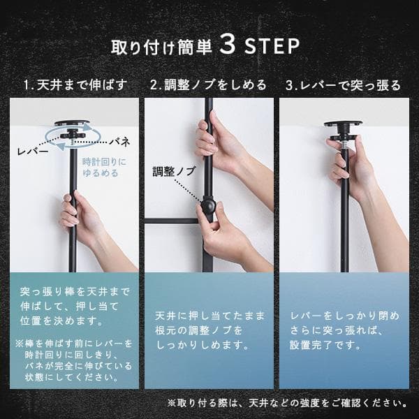 売れてます！！突っ張り ランドリーラック 洗濯機ラック【シャビ―オーク】