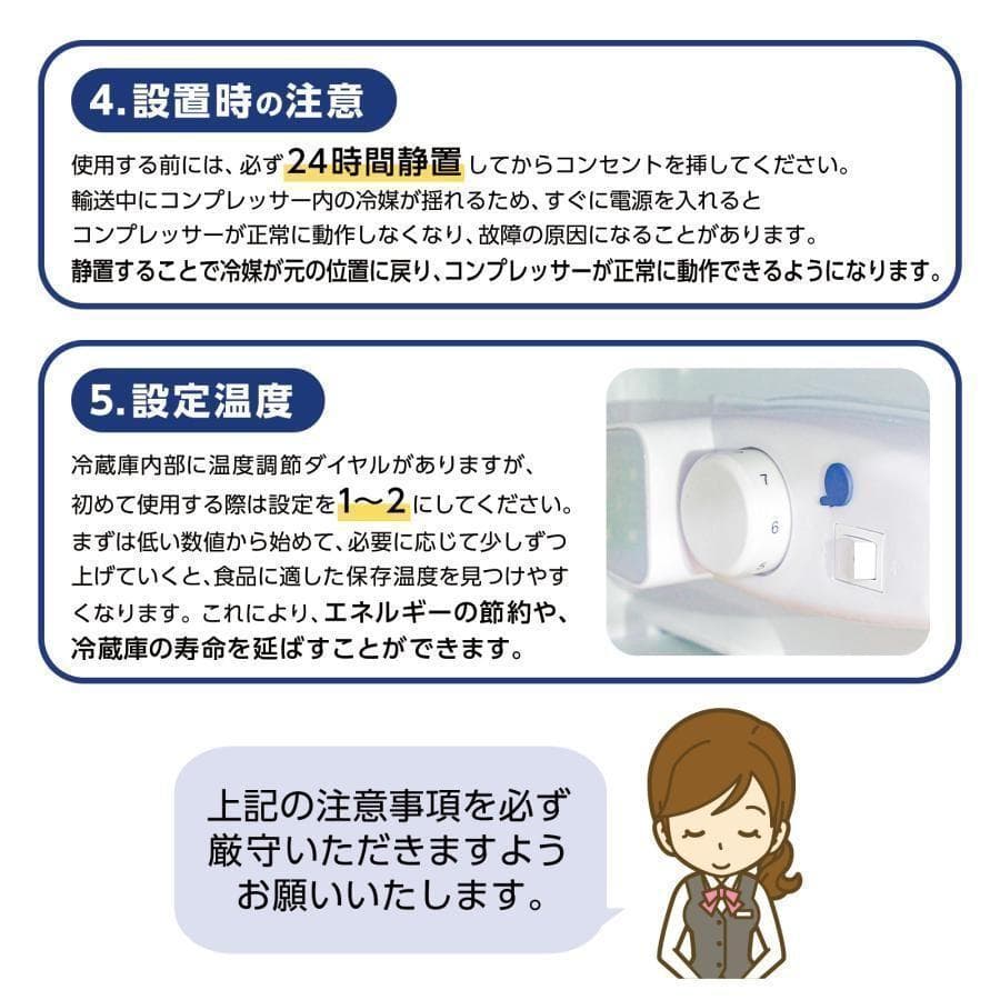 B2500冷蔵庫 一人暮らし 冷凍冷蔵庫 家庭用 冷凍庫 業務用 60Lホワイト