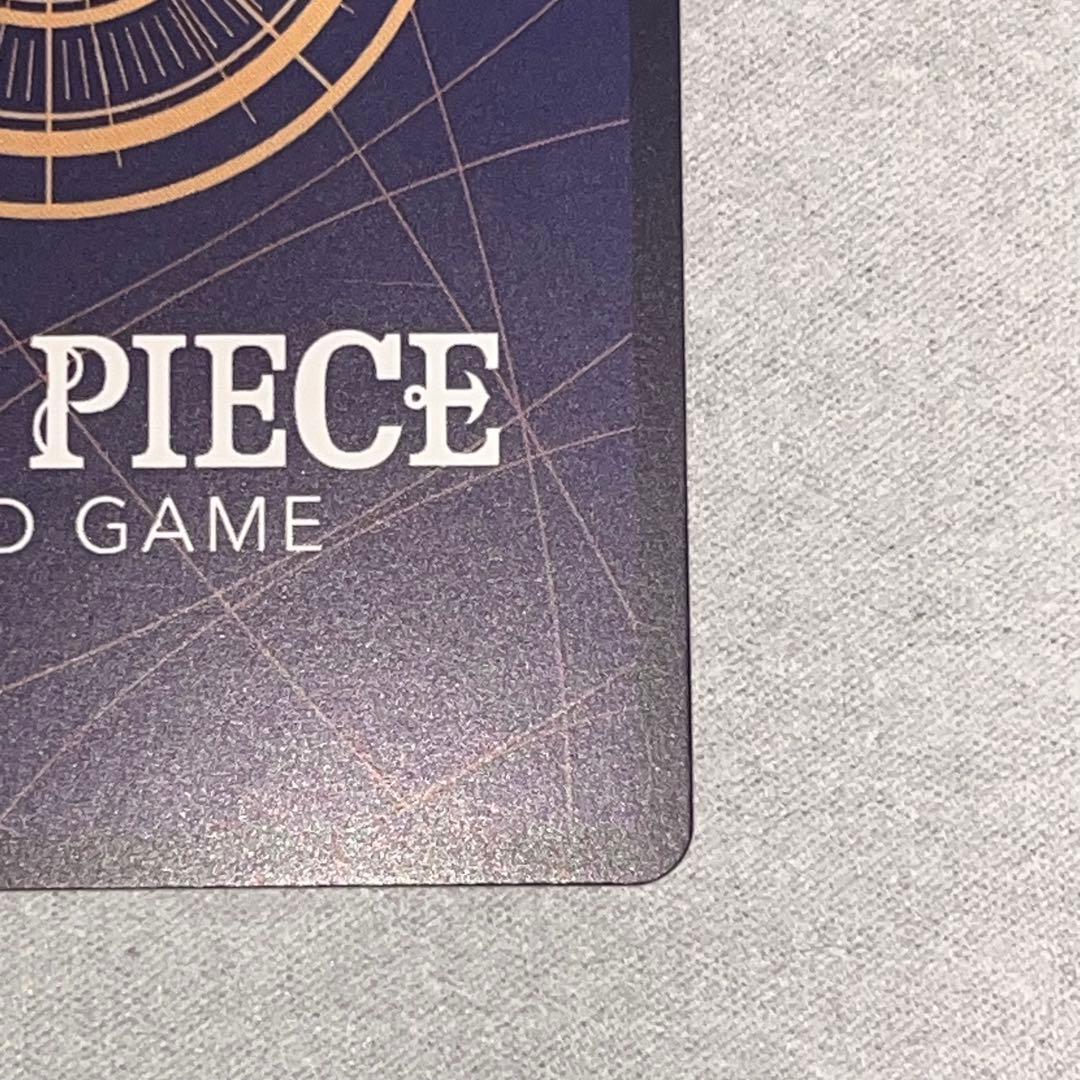 ネフェルタリ・ビビ EB03-024 SPパラレル Heroines