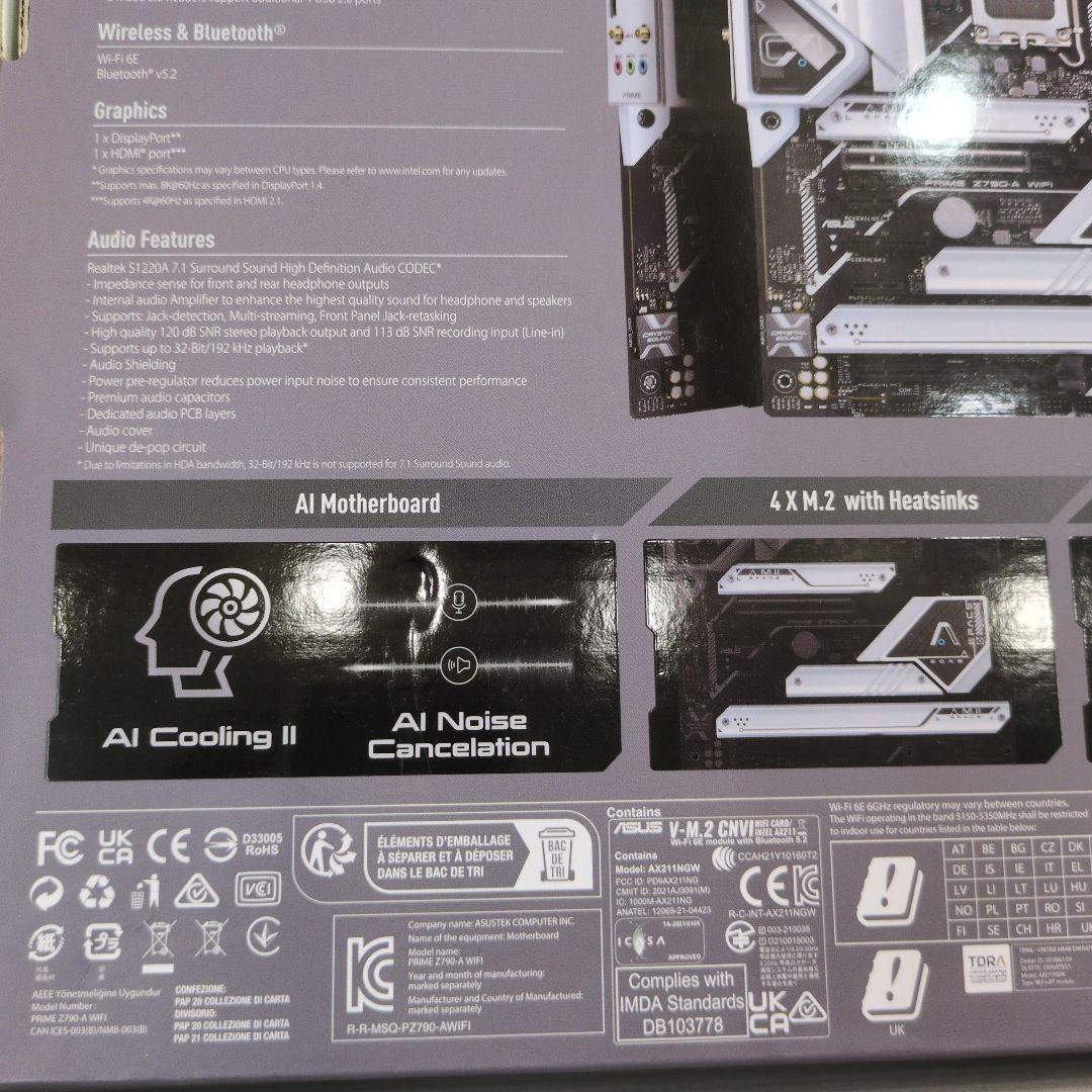 ASUS PRIME Z790-A WIFI マザーボード　LGA1700