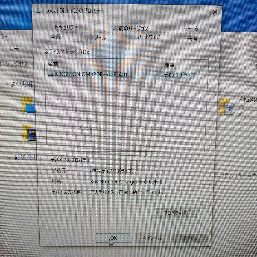 CHUWI RZBOX Ryzen9 4900H /16GB 512G小型PC
