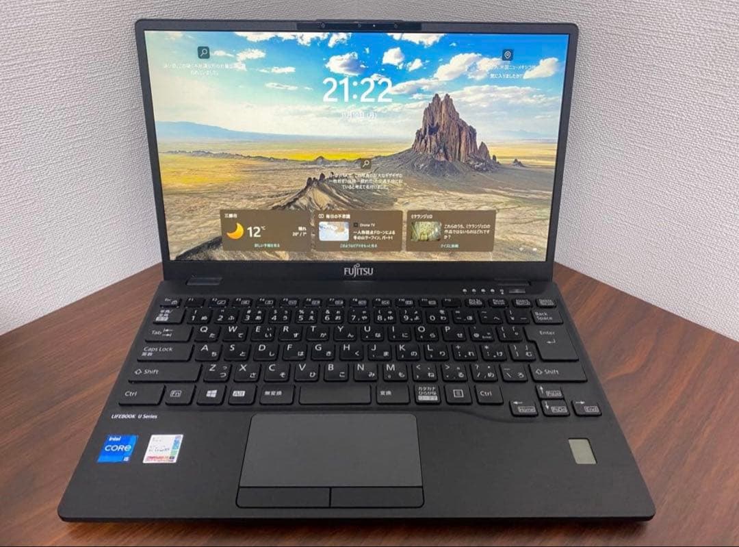超軽量型 富士通 LIFEBOOK U9311 ノートパソコン　第11世代i5