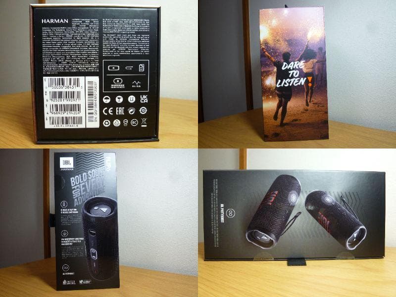 【新品同様】JBL FLIP 6 Bluetoothスピーカ ブラック