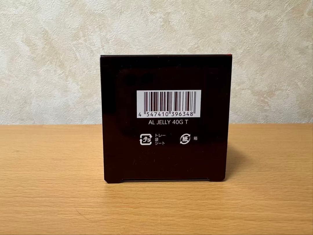 アスタリフト ホワイト ジェリー アクアリスタ (40g) 2個