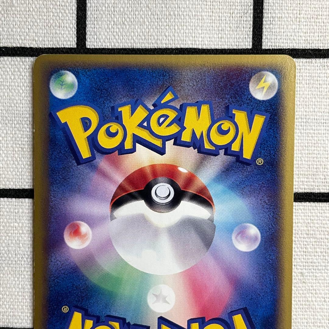 ポケモンカードトレーナーズ 2002Vol.17 フシギソウ リザード カメール