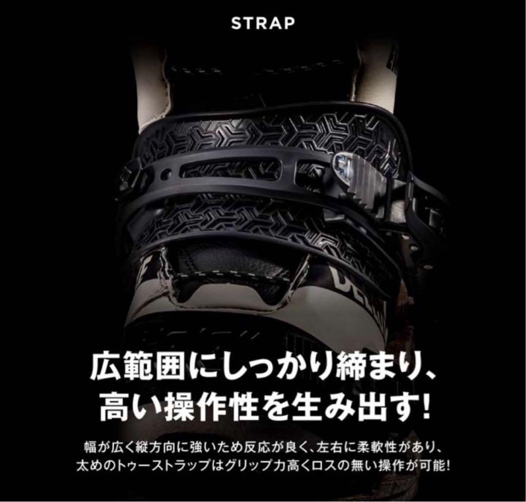 UNION ATLAS スノーボードビンディング Mサイズ　kazu