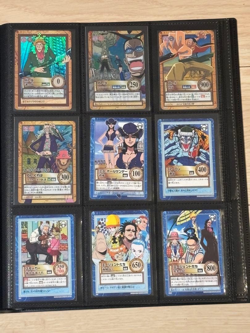 旧ワンピースカード　カードダス　ハイパーバトル ONE PIECE まとめ売り