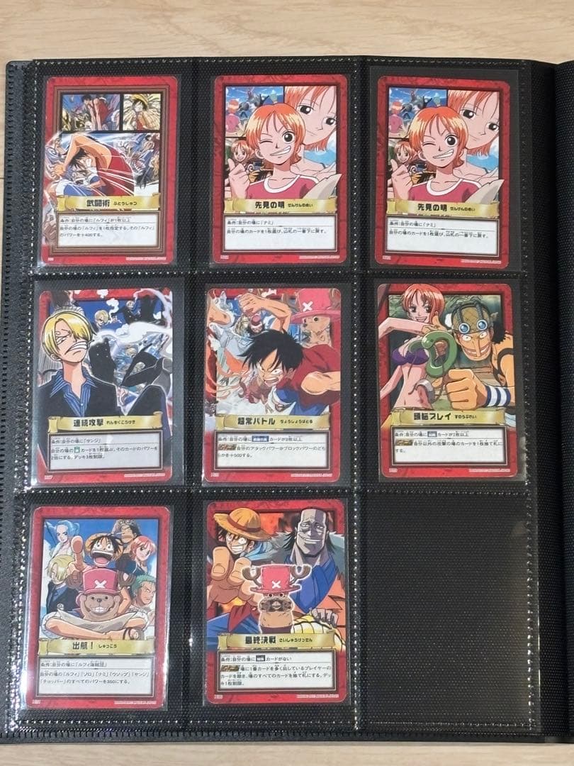 旧ワンピースカード　カードダス　ハイパーバトル ONE PIECE まとめ売り