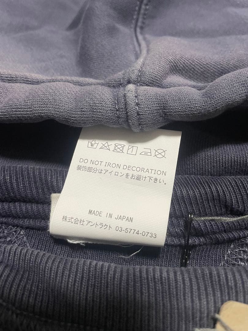 SAINT セントマイケル ベルベルジン パーカー ネイビー 紺 L キムタク着