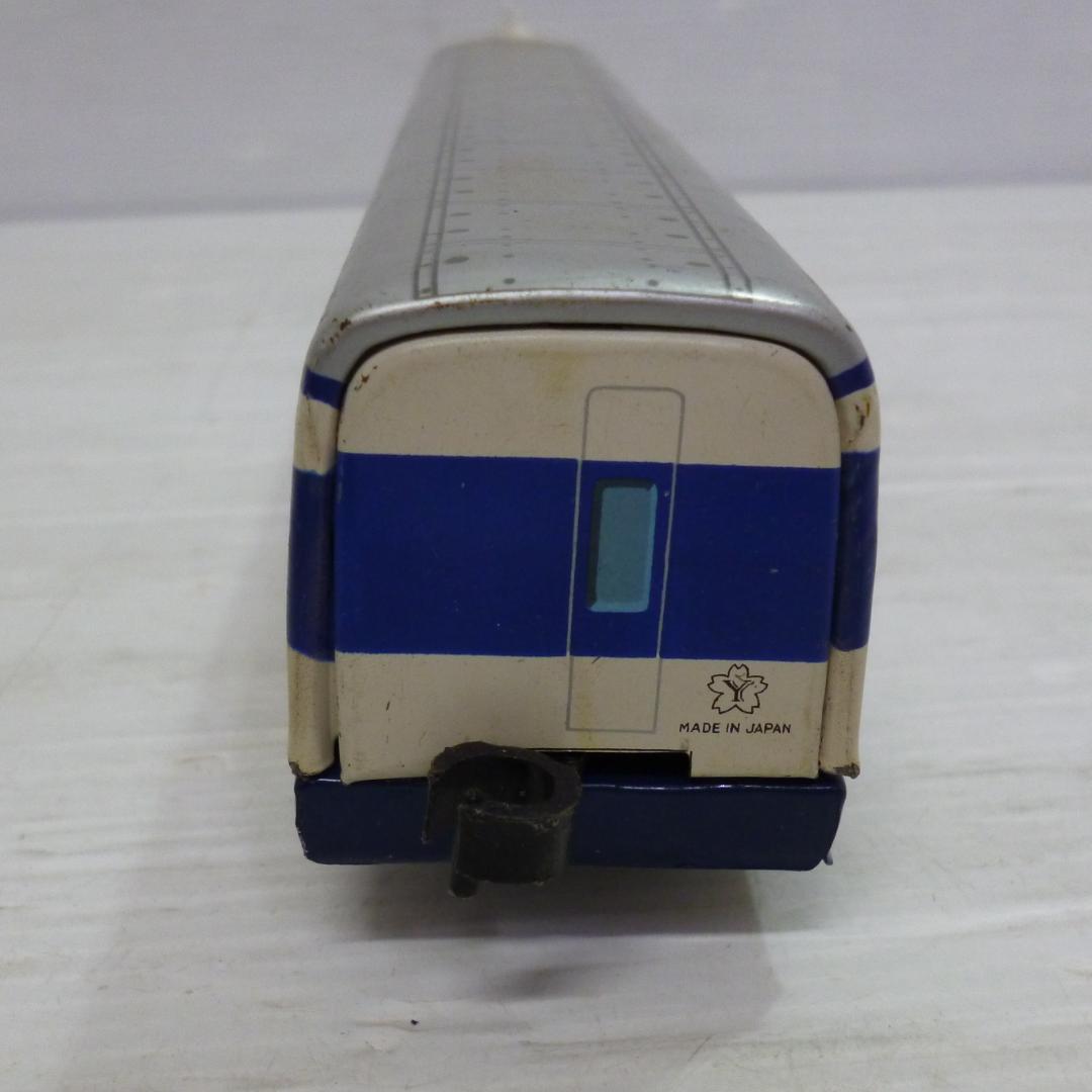 ヨネザワ 米澤玩具 超特急ひかり号 A-1002 日本製 昭和レトロ