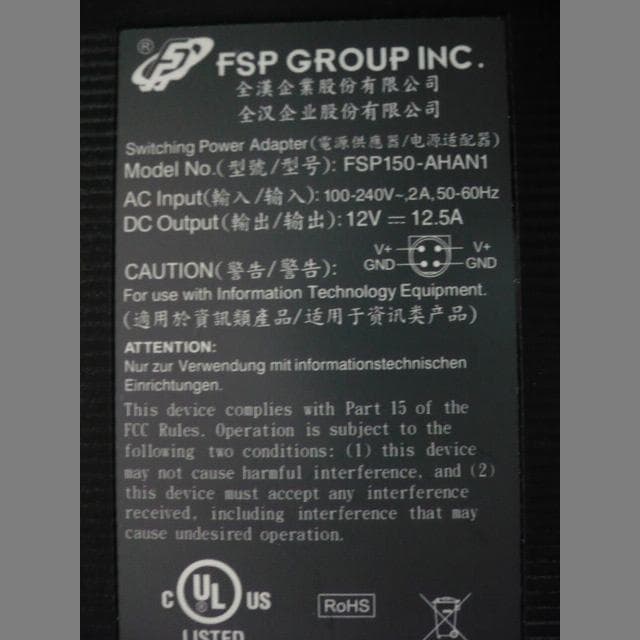 Abee acubic E30 青　山洋電気ファン、延長ケーブル等をおまけで同梱