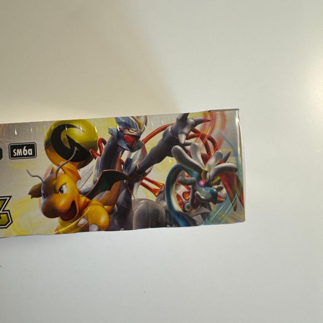 ポケモンカードゲーム サン&ムーン 強化拡張パック ドラゴンストーム