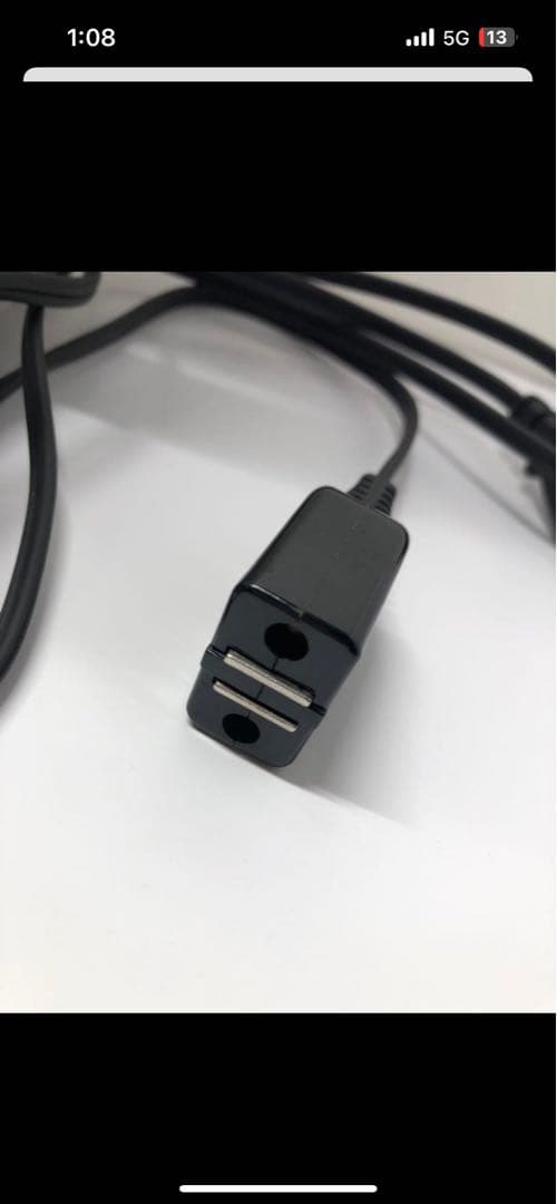 文火楽々 とろびらんらん 2023年製 漢方 煎じ器 EK-SA10