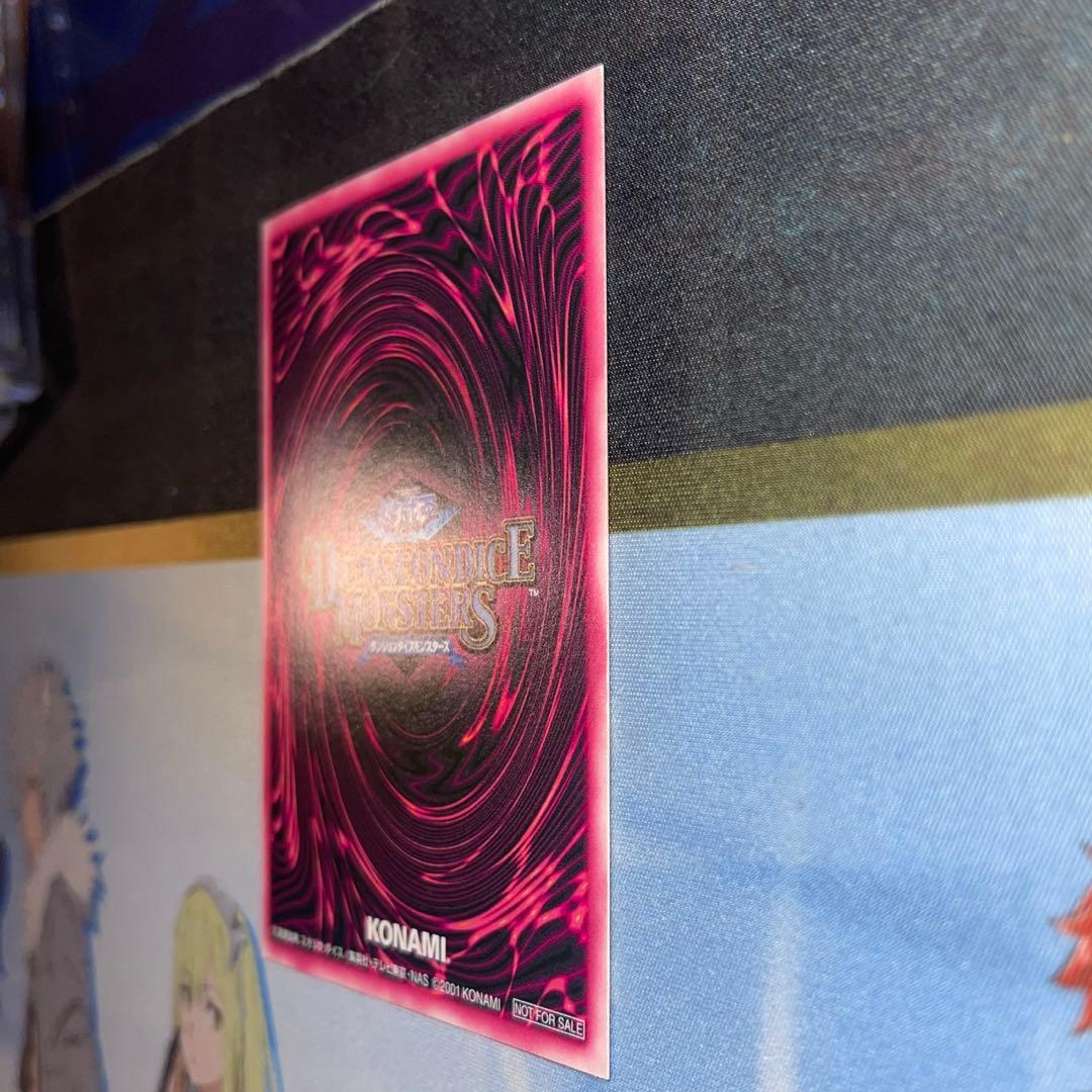 遊戯王　ブラックマジシャンガール DDM ダンジョンダイス　 ピンク背景