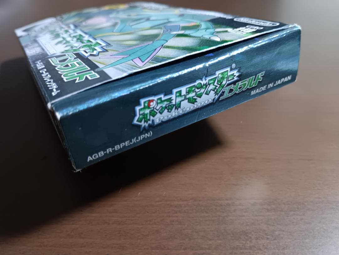 ポケットモンスター　エメラルド　同梱版(中古品)
