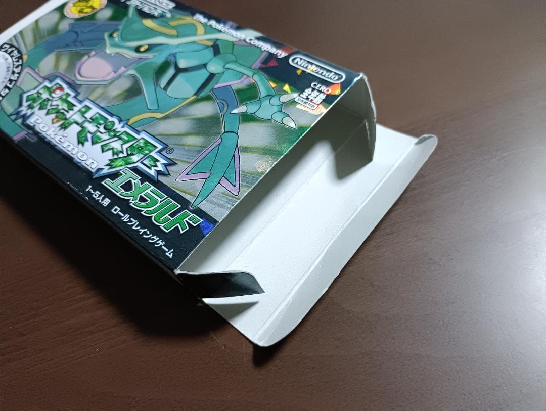 ポケットモンスター　エメラルド　同梱版(中古品)
