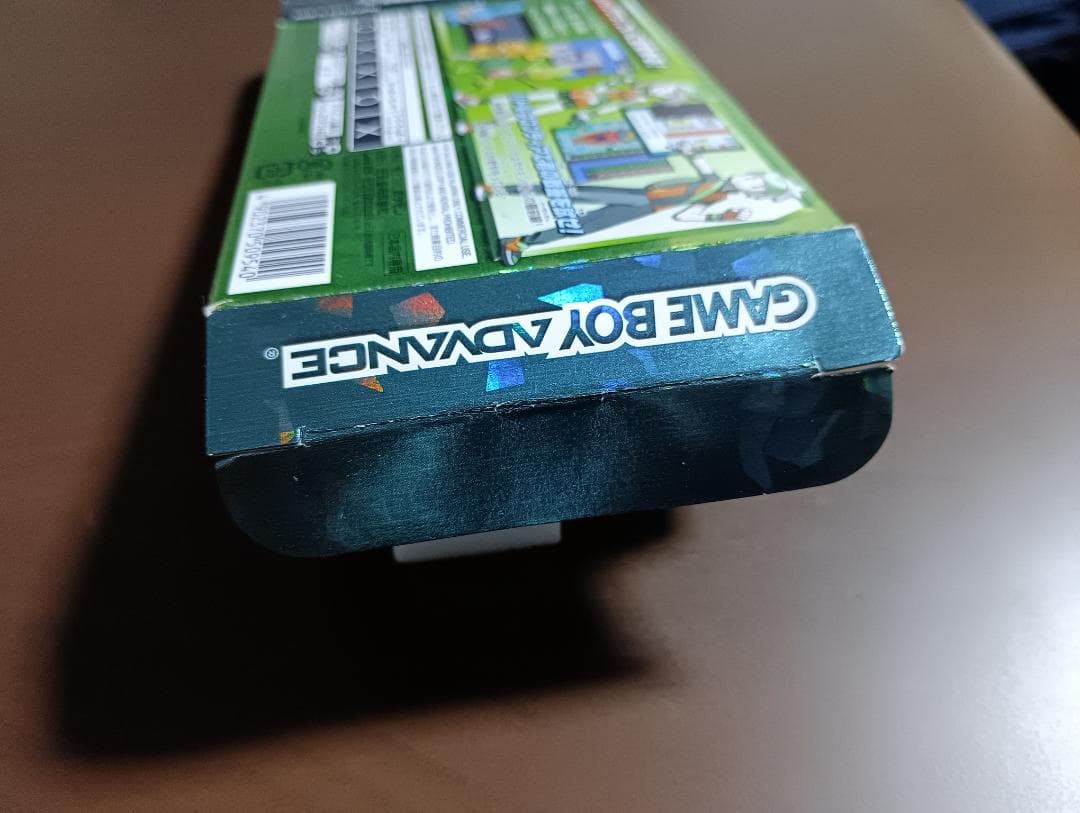 ポケットモンスター　エメラルド　同梱版(中古品)