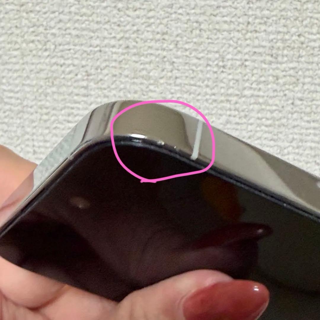 Apple iPhone 14 pro 256GB シルバー 本体