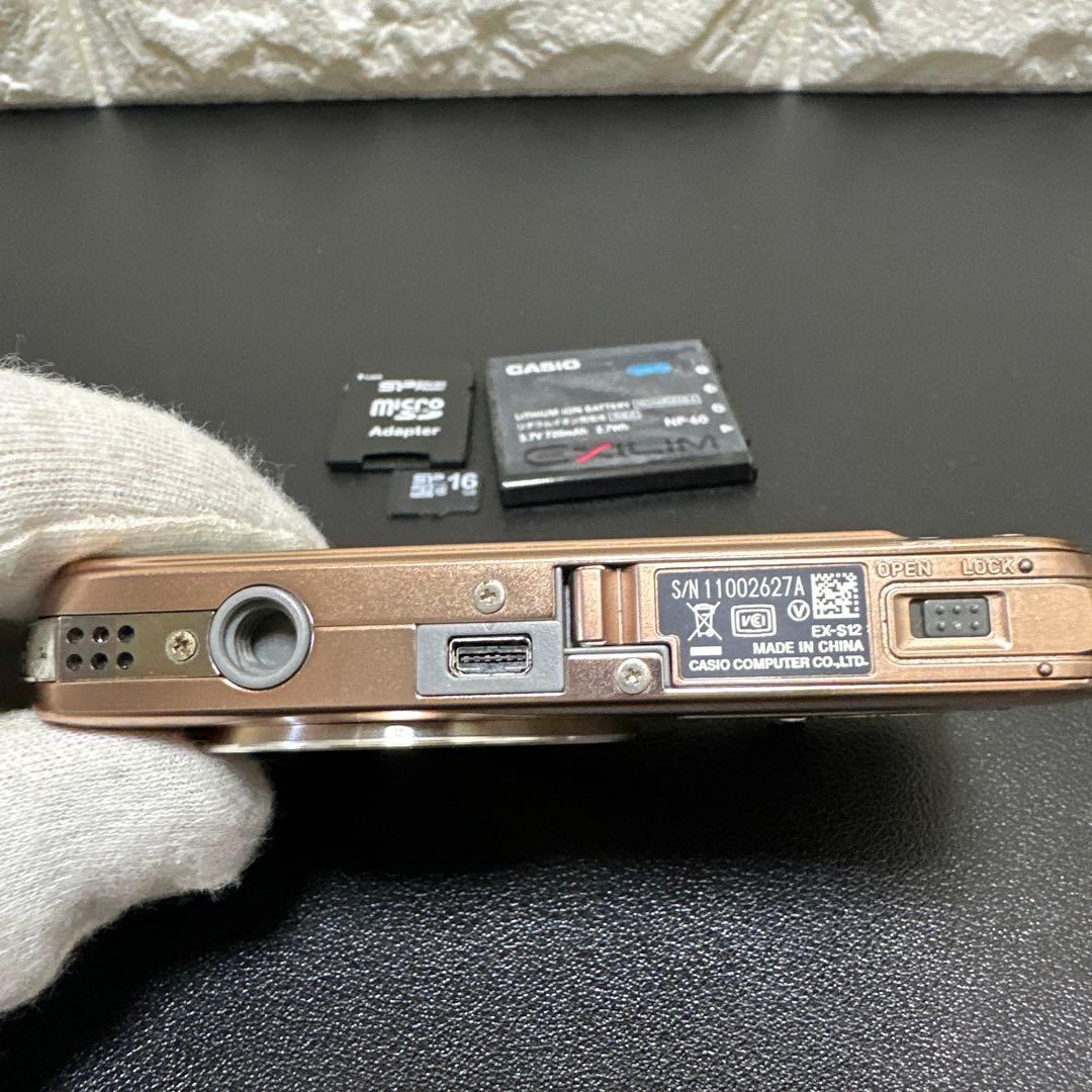 CASIO EXILIM EX-S12 ゴールド　動作確認済　中古良品