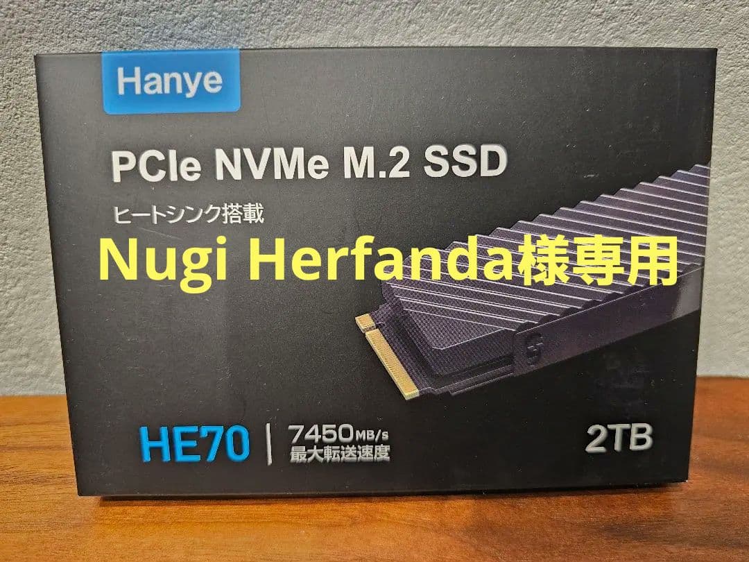 【新品•未使用】Hanye HE70 2TB PCIe NVMe M.2 SSD