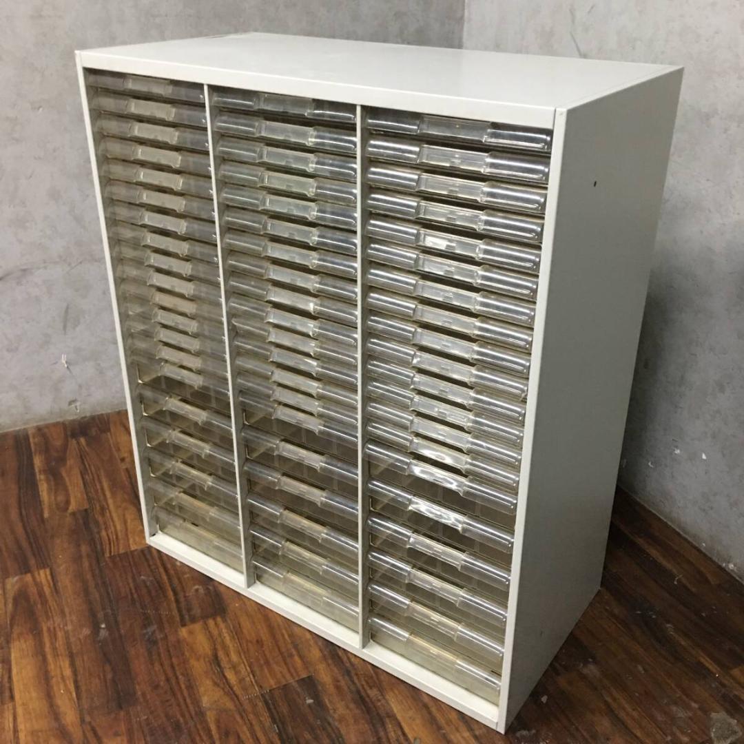 バンラックケース パーツキャビネット 引出し 収納 整理棚 書類棚