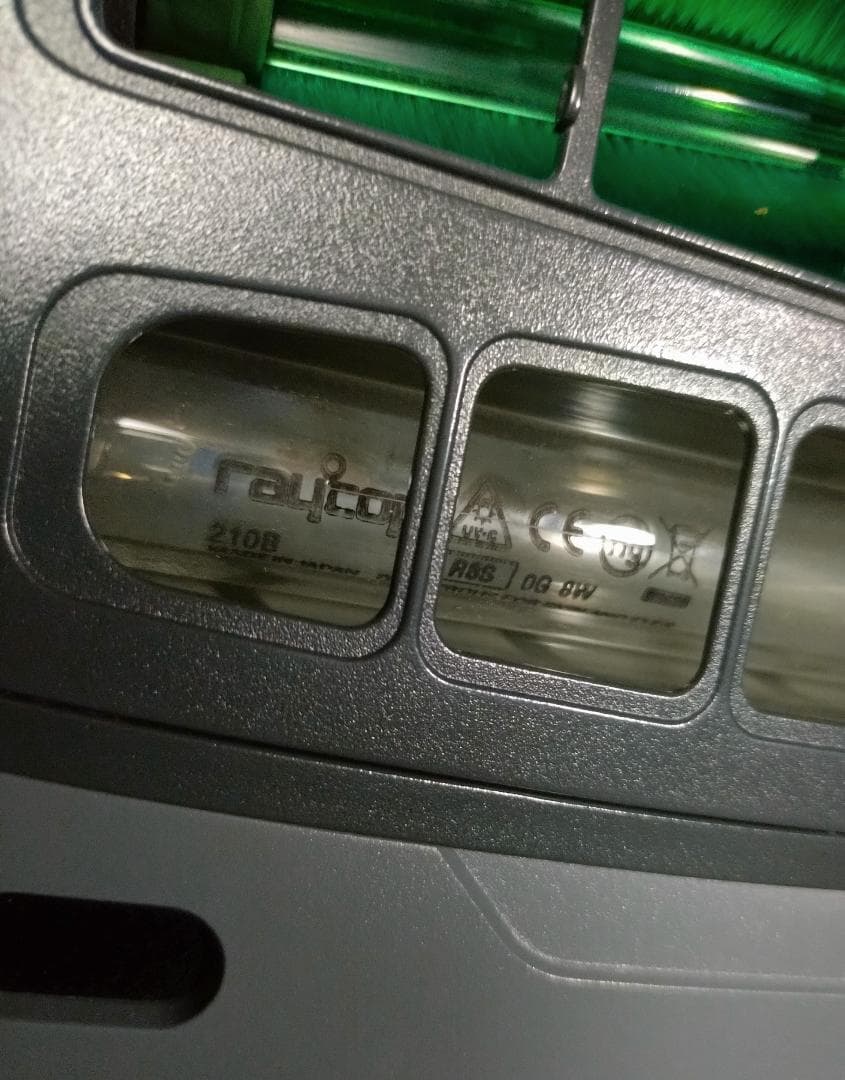 raycop PRO RS3-100　ふとんクリーナー　レイコップ