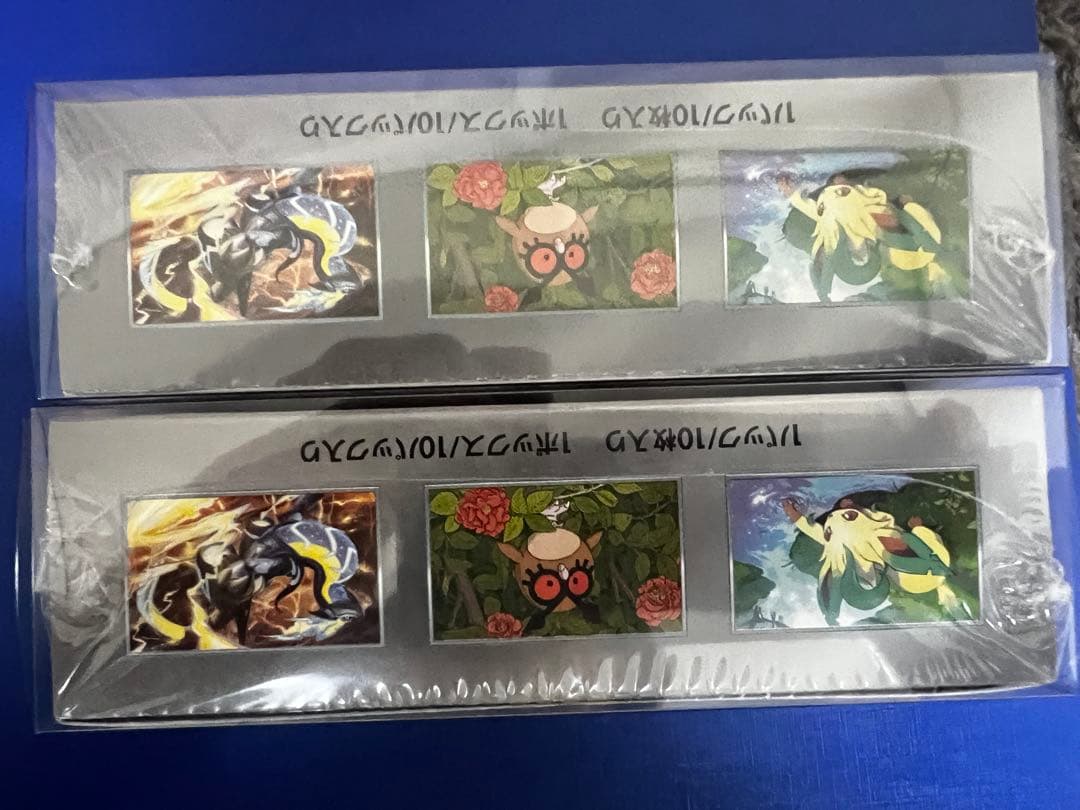 テラスタルフェスex 2BOX（シュリンク付き、BOXケース付き)