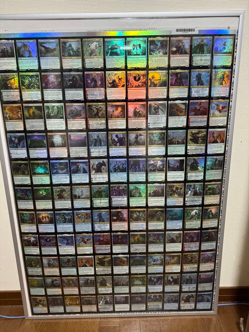 灯争大戦　アンカットシート　mtg