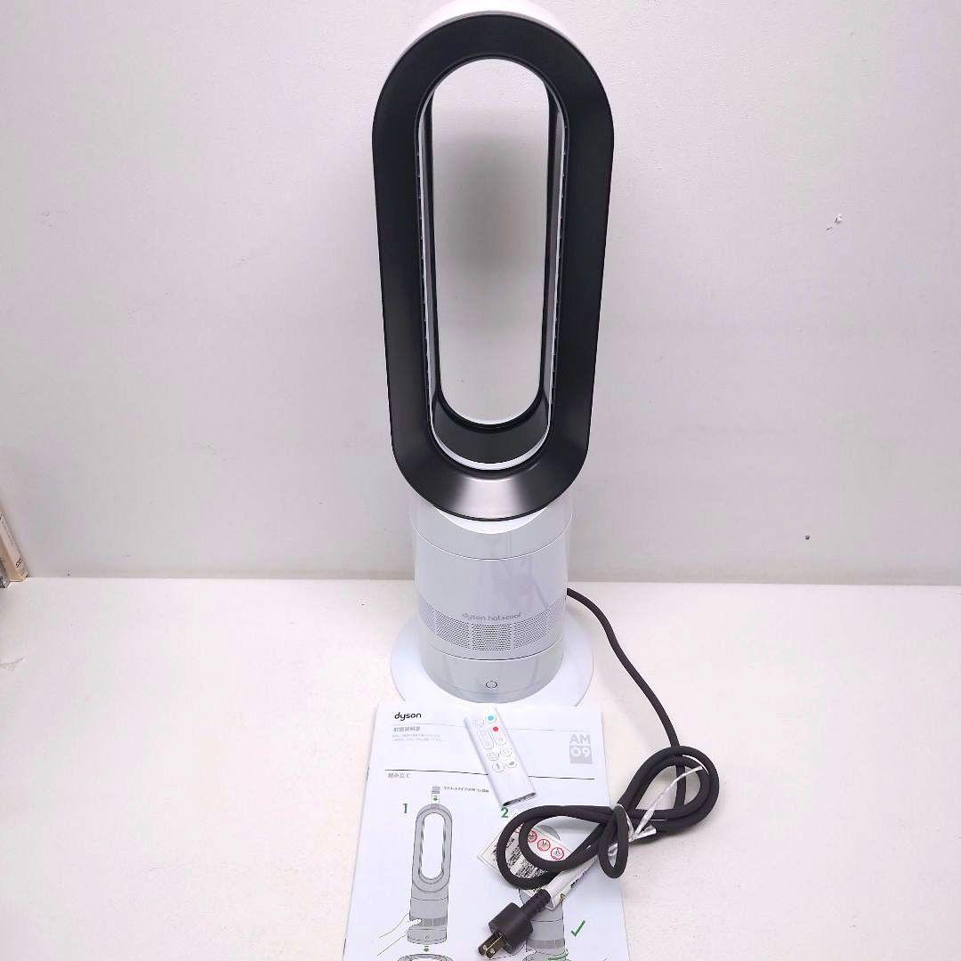 ハックルベリーフィン 1/2M1205E1 ダイソン AM09