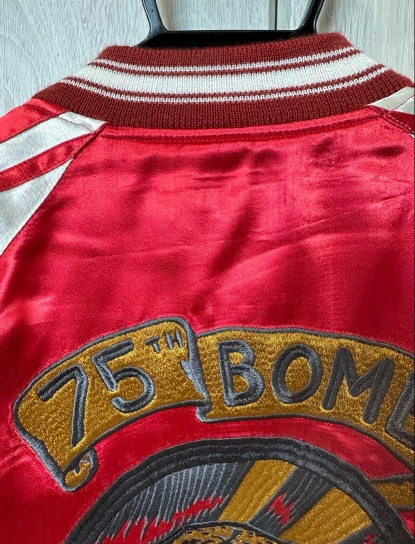 AVIREX スカジャン リバーシブル　Lサイズ