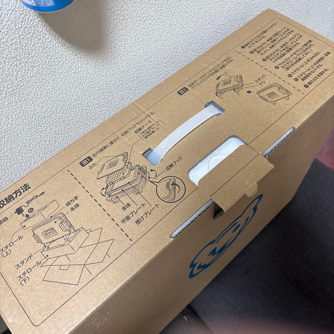 タイガー ホットプレート CRV-G300 開封未使用