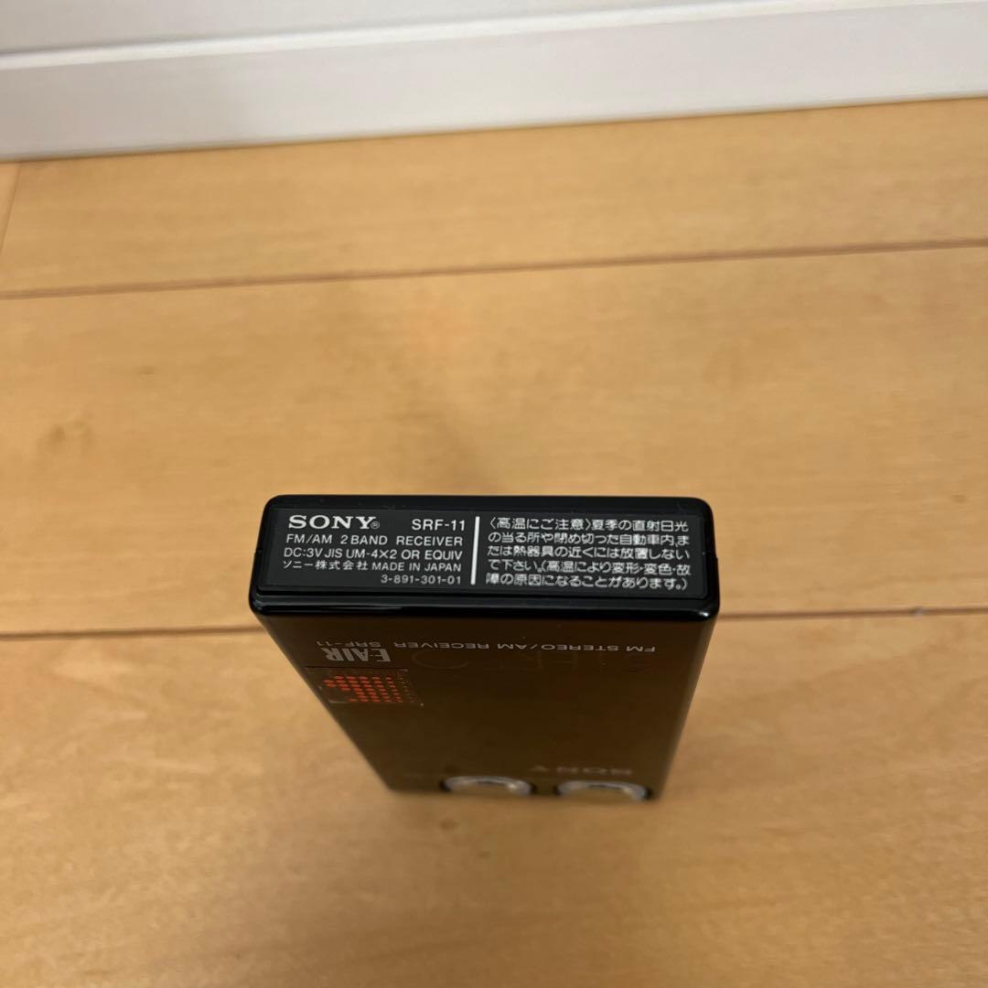 その他 SONY EAIR FM STEREO/AM RECEIVER SAF-11