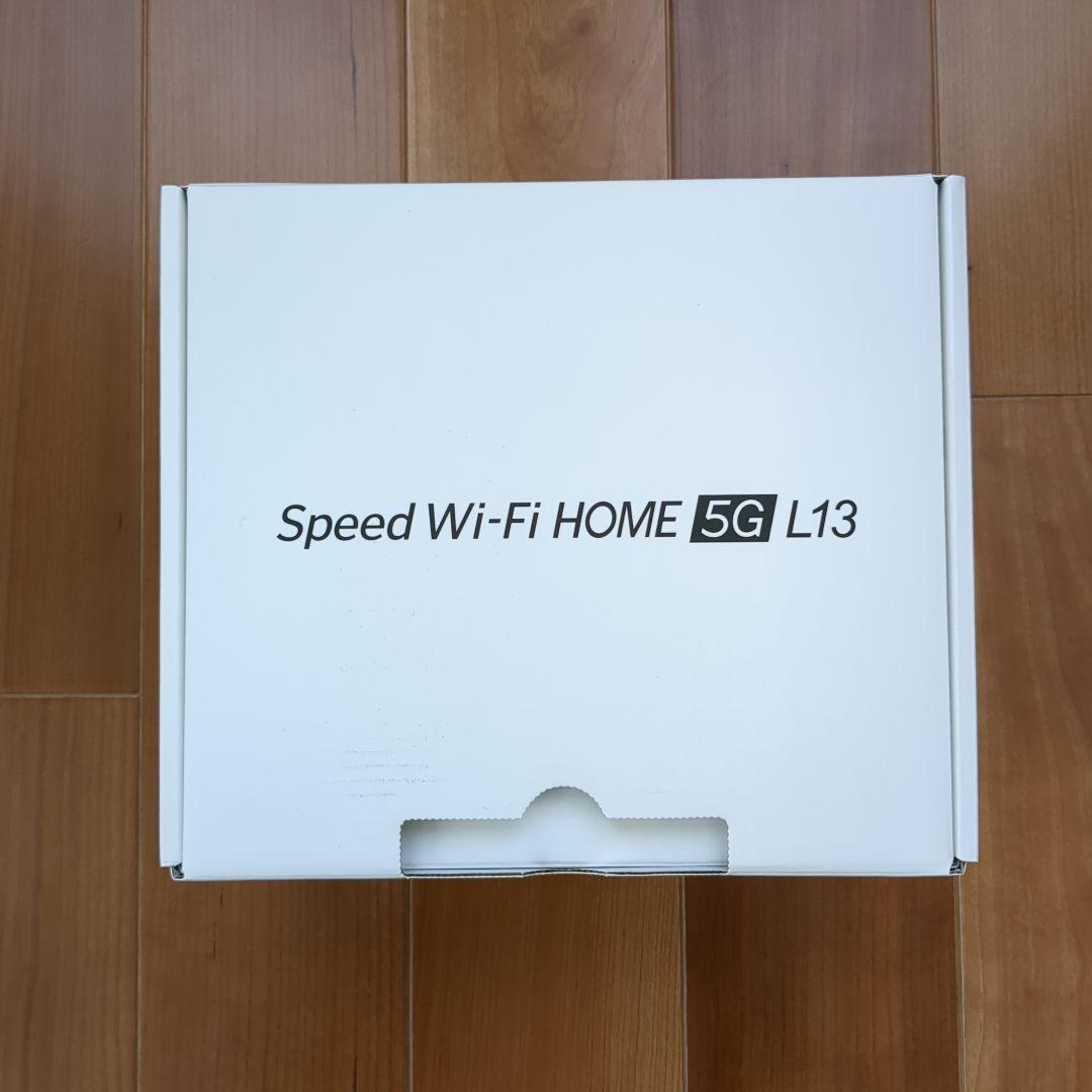 Speed Wi-Fi  5G L13 本体【未使用品】