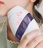 値下げ■■■脱毛器 スムーズスキン　全身脱毛 ピンク