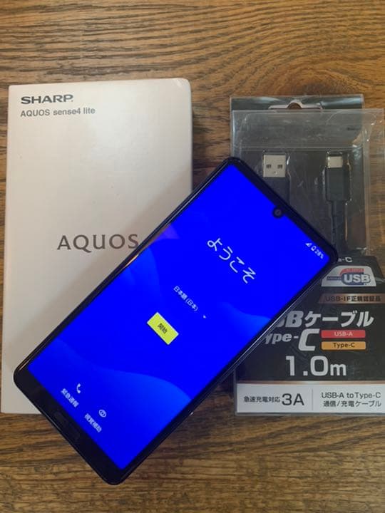 【訳あり】AQUOS sense4 lite ブラック USBケーブル付き！