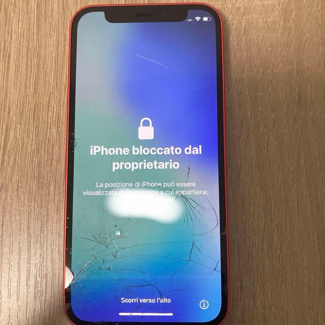 値下げ交渉⭕️iPhone 12miniジャンク品