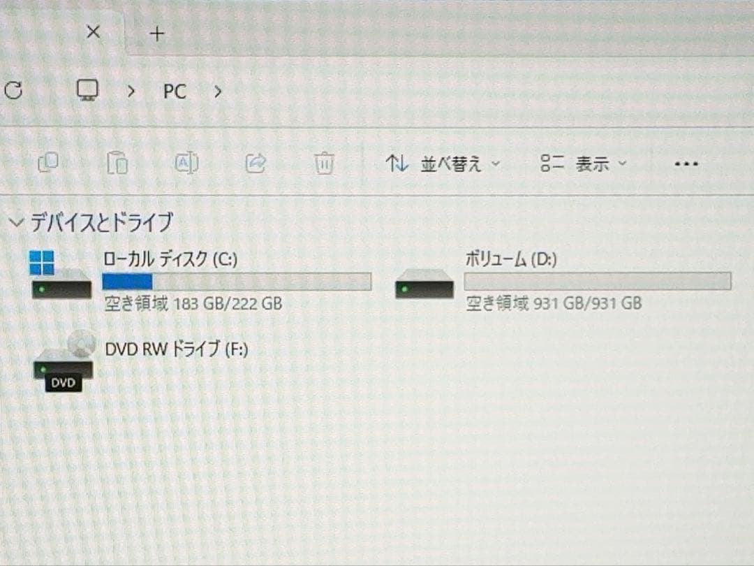 【グラボ搭載・ゲーム&動画編集】富士通 D586【i5/16GB/GT1030】