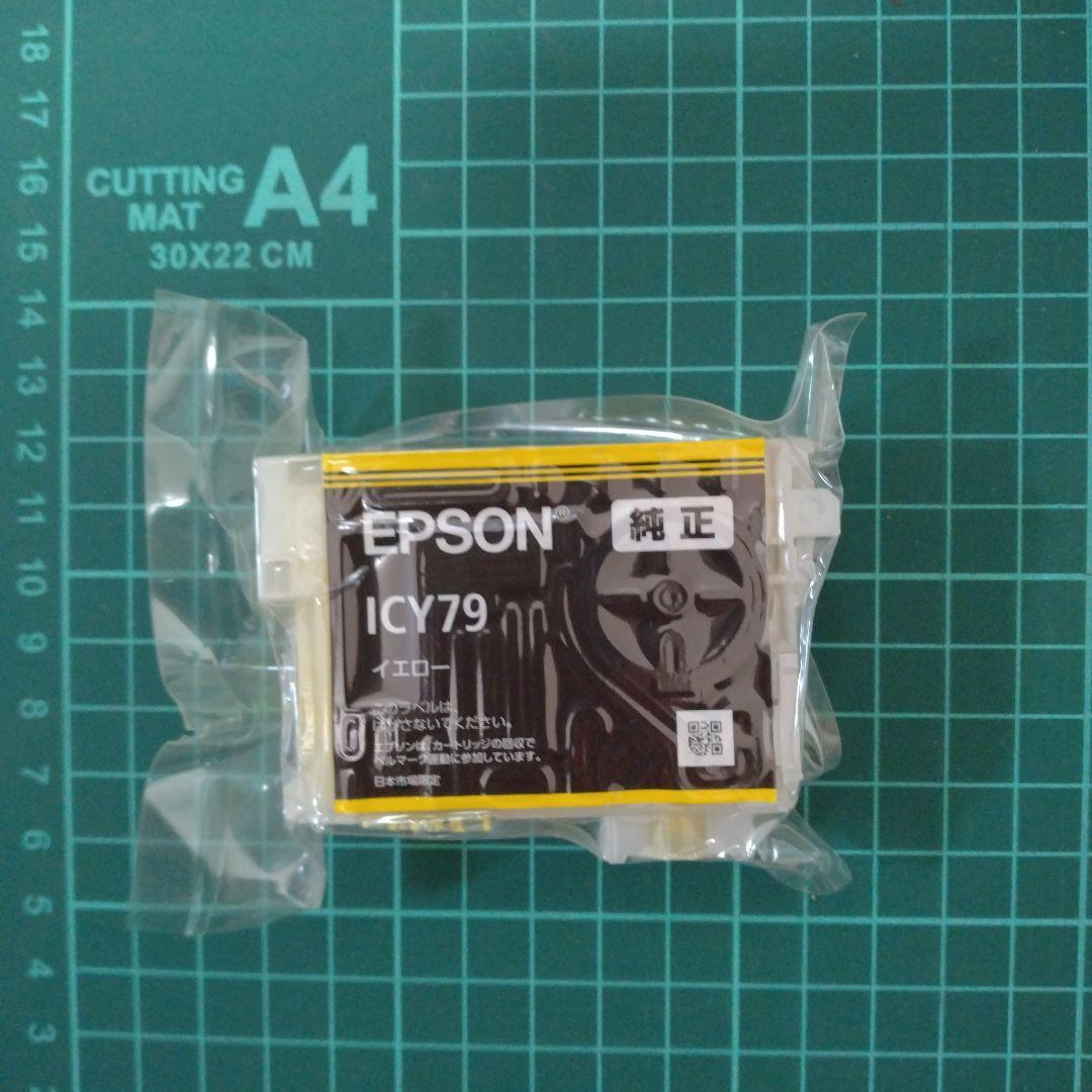 EPSON インクカートリッジ　79