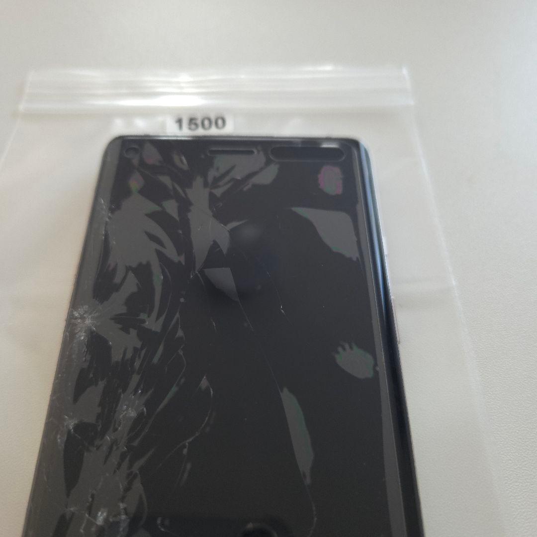 OnePlus 8 12/256GB アンドロイド13 シムフリー５００